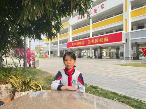  2021年玉林市新时代好少年候选人事迹展示及网络投票