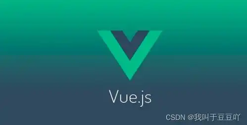  vue使用的编辑器