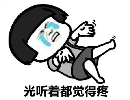  85岁大爷意外摔倒,摊上人生最后一次骨折股骨颈骨折