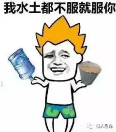  抄个近路被拘5日,服了大哥这波神操作