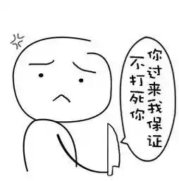  重金悬赏这141名老赖的财产信息,10多名鄂尔多斯籍人上榜,快看看有你熟悉的吗