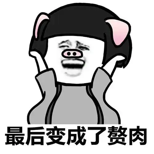  前段时间老板准备在外地开店,老板先安排我过去父亲