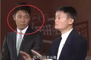  哈哈哈哈无形装逼最致命,这广告我服