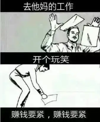  第80稿您看满意吗甲方我看还是用回第一稿吧