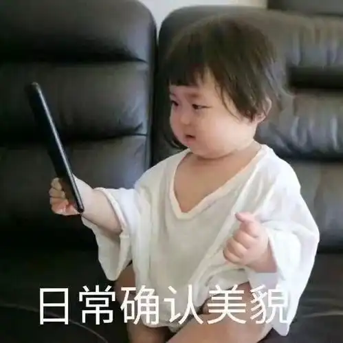  nana试色让人闻风丧胆的吃小孩色,才是秋冬必备色