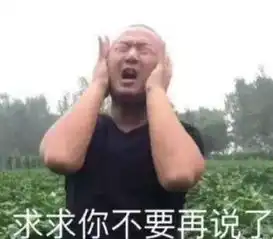  国产游戏有春天万众瞩目的大作硬刚大表哥,发售不到一年却凉了