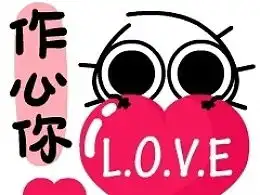  vogea的推荐内容zcool