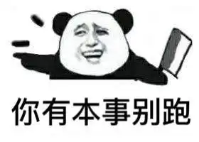  显嫩43岁刘涛饰演少女或靠妙针回春,实际却暗藏凶险