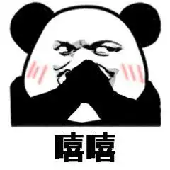  理性分析dnf2018年国庆礼包到底买不买