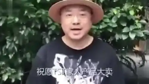  没想到啊徐峥竟然是张庭公司老板,陶虹两口子这是要大翻车吗