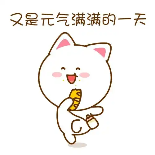 二花,二次元,头像壁纸,手机壁纸,卡通动漫,可爱情侣,表情包1207二花手机壁纸 二花,二次元,头像壁纸,手机壁纸,卡通动漫,可爱情侣,表情包1207二花手机壁纸