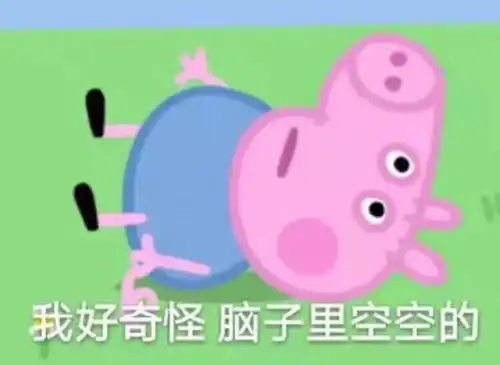  暴食是个病一个礼拜胖了10斤