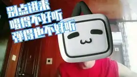 伍六七高帅表情包,头像