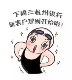  你还没有使出洪荒之力去赚钱吗
