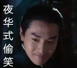  娱乐圈的大厨们,黄磊接地气,马天宇最专业,但最有福气的是夜华