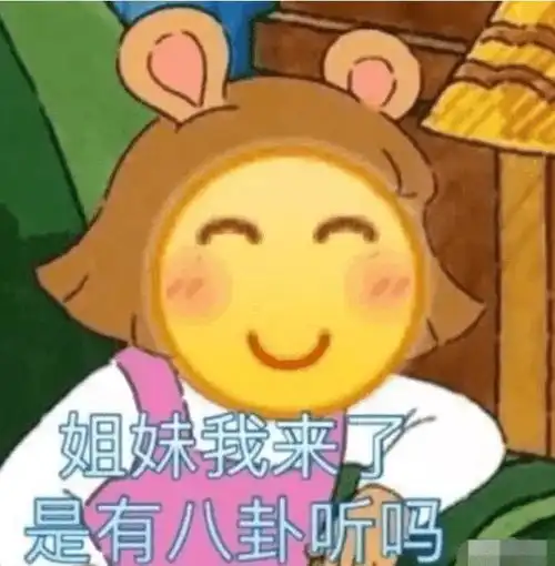  扒一扒在医院听到过的八卦,看完三观尽毁