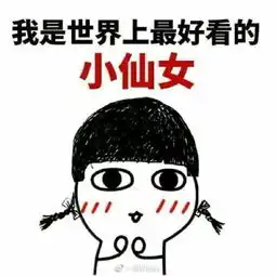  蒋勤勤说了一段重庆话,据说很多本地人都听不懂