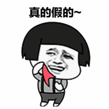  定了赣江新区再添一所学校,这些人可以报名