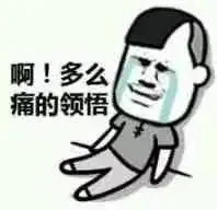  据说,教师假期基本都是这样过的