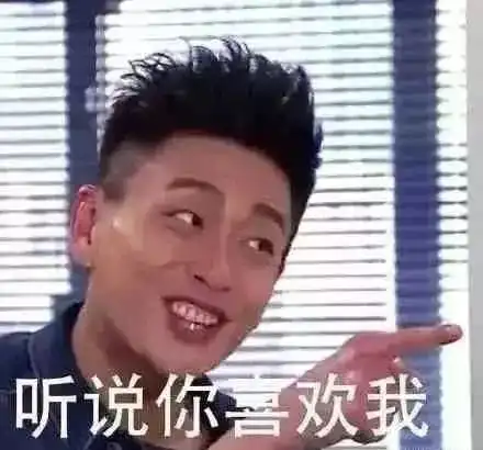  软饭王扮富二代,广东一女子被骗近100万...