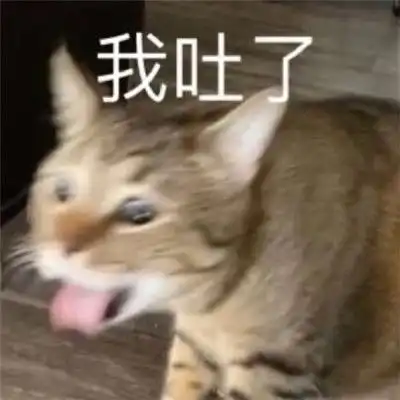  很好玩的斗图怼人的趣味聊天表情我劝你谨言慎行斗图表情大全合集