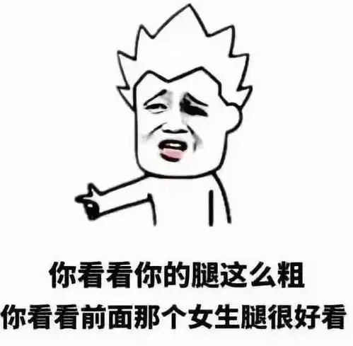  肖鸡的朋友7月好好把握你的贵人月