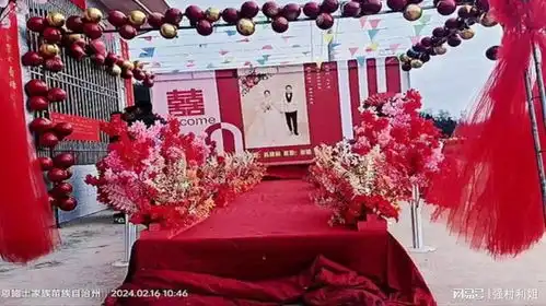  祝侄儿新婚快乐,早生贵子