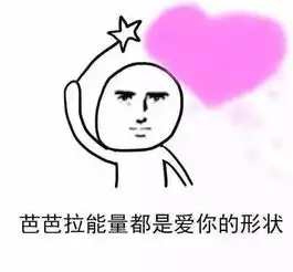  精英人才已集合完毕,就等你来