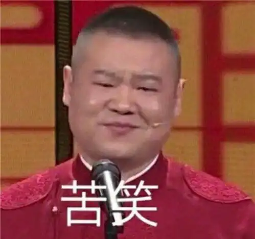  找一首歌,找了一年了没想起来