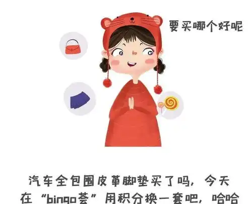 赛丽亚快还钱表情包赊账