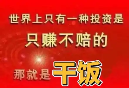  不方便打字的话可以视频打字视频方便的话可以表情