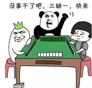  跨年倒计时2020跨年,去哪儿
