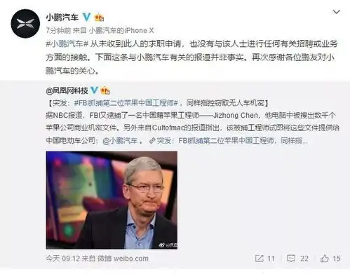 红包表情包微信恶搞快手