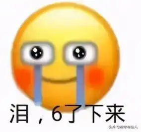  游戏打得好就能当职业选手劝退警告来了