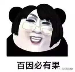  鸿图生日会奋斗时光里,你是最美的赞歌