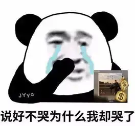  祖国70周年华诞上汽名爵某4s店居然