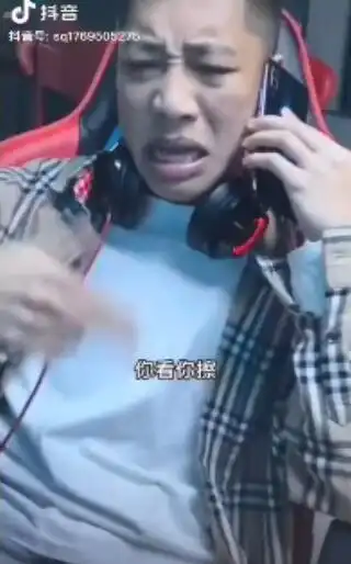  抖音你kin你擦表情包在哪下载抖音你kin你擦表情包下载地址