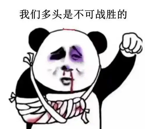 欠打的表情包体雕