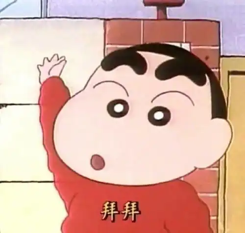  一辩成名会计学院第十八届新生杯辩论赛初赛