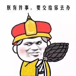  为得到它,唐太宗李世民都发了疯