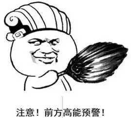  每日一问为什么说在健身房要少装逼看完你就知道了