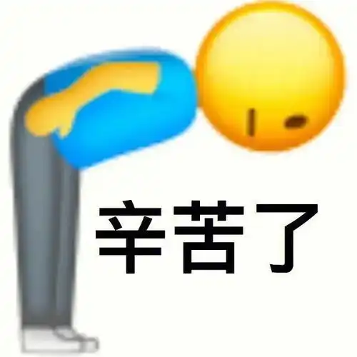  e句话要让人瘦到85斤是有多歹毒