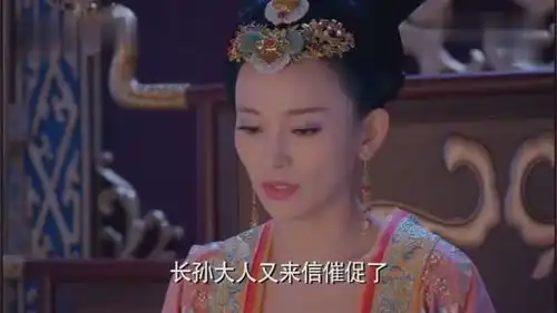  武媚娘传奇王皇后假仁义,要过继刘氏的儿子,还装作心善的样子