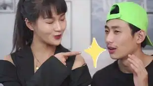  一招教你把女生逗笑恋爱追女生