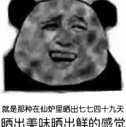 余庆中学vs他山中学新生军训哪家强 余庆中学vs他山中学新生军训哪家强