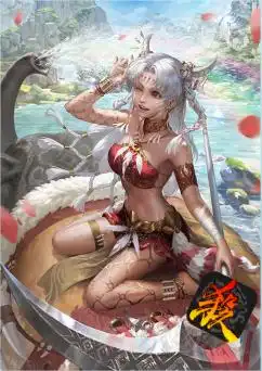  东南路是什么梗三国杀今日头条