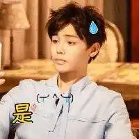  家长小心珠海有小孩看直播打赏遭远程恐吓父母欲哭无泪