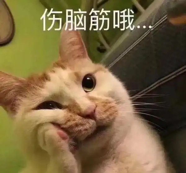  麻醉会影响孩子智力医生坐不住了......