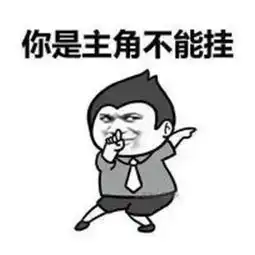  神分析,为啥明星人设几近覆灭,是谁坑惨了他们
