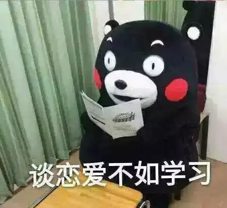  红岭中学又要在全国出名了